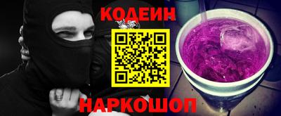 марихуана Малгобек