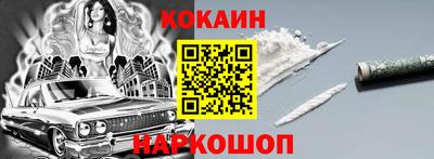 прущие грибы Мариинск