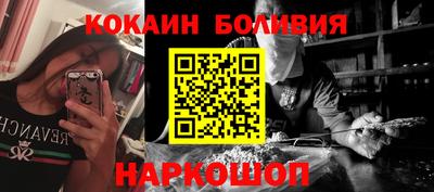марихуана Малгобек
