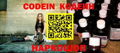 прущие грибы Мариинск