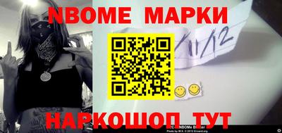 прущие грибы Мариинск