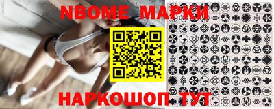 прущие грибы Мариинск