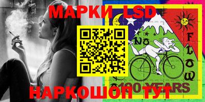 прущие грибы Мариинск
