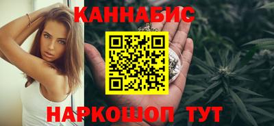 первитин Малоярославец
