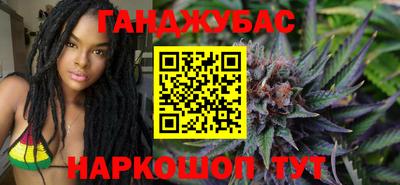 первитин Малоярославец