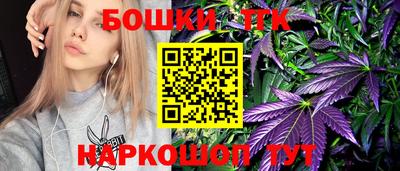 прущие грибы Мариинск