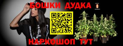 первитин Малоярославец
