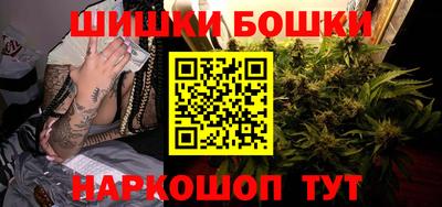 первитин Малоярославец