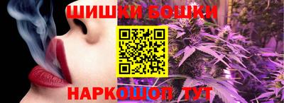 марихуана Малгобек