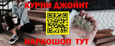 прущие грибы Мариинск