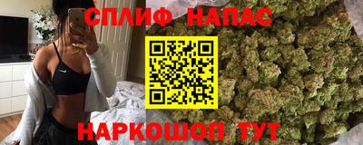 первитин Малоярославец