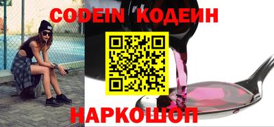 первитин Малоярославец