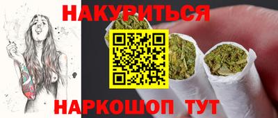 первитин Малоярославец
