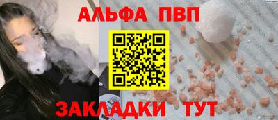 первитин Малоярославец