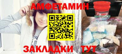 марихуана Малгобек