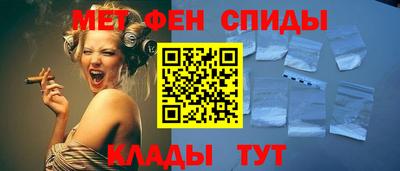 прущие грибы Мариинск