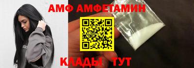 марихуана Малгобек