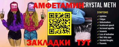 марихуана Малгобек