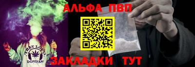 марихуана Малгобек