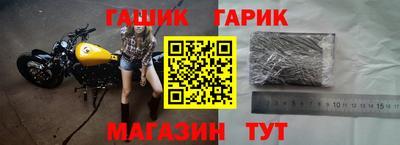 первитин Малоярославец