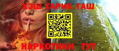 первитин Малоярославец