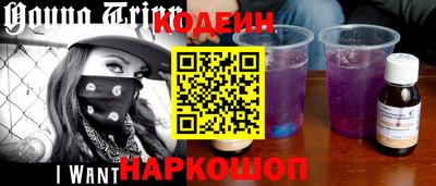 прущие грибы Мариинск