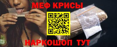 первитин Малоярославец