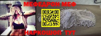 марихуана Малгобек