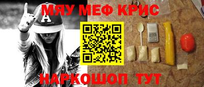 марихуана Малгобек