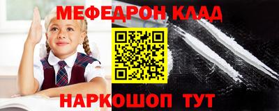 прущие грибы Мариинск