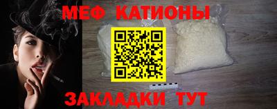 марихуана Малгобек